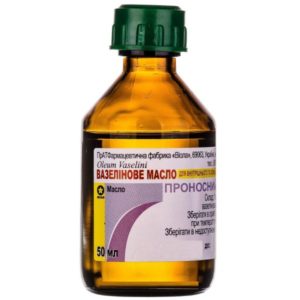 Vaseline oil 50ml
